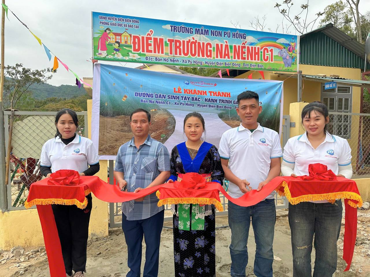 Biểu tượng đổi mới và công nghệ tiên tiến tại tt88 - nhà cái