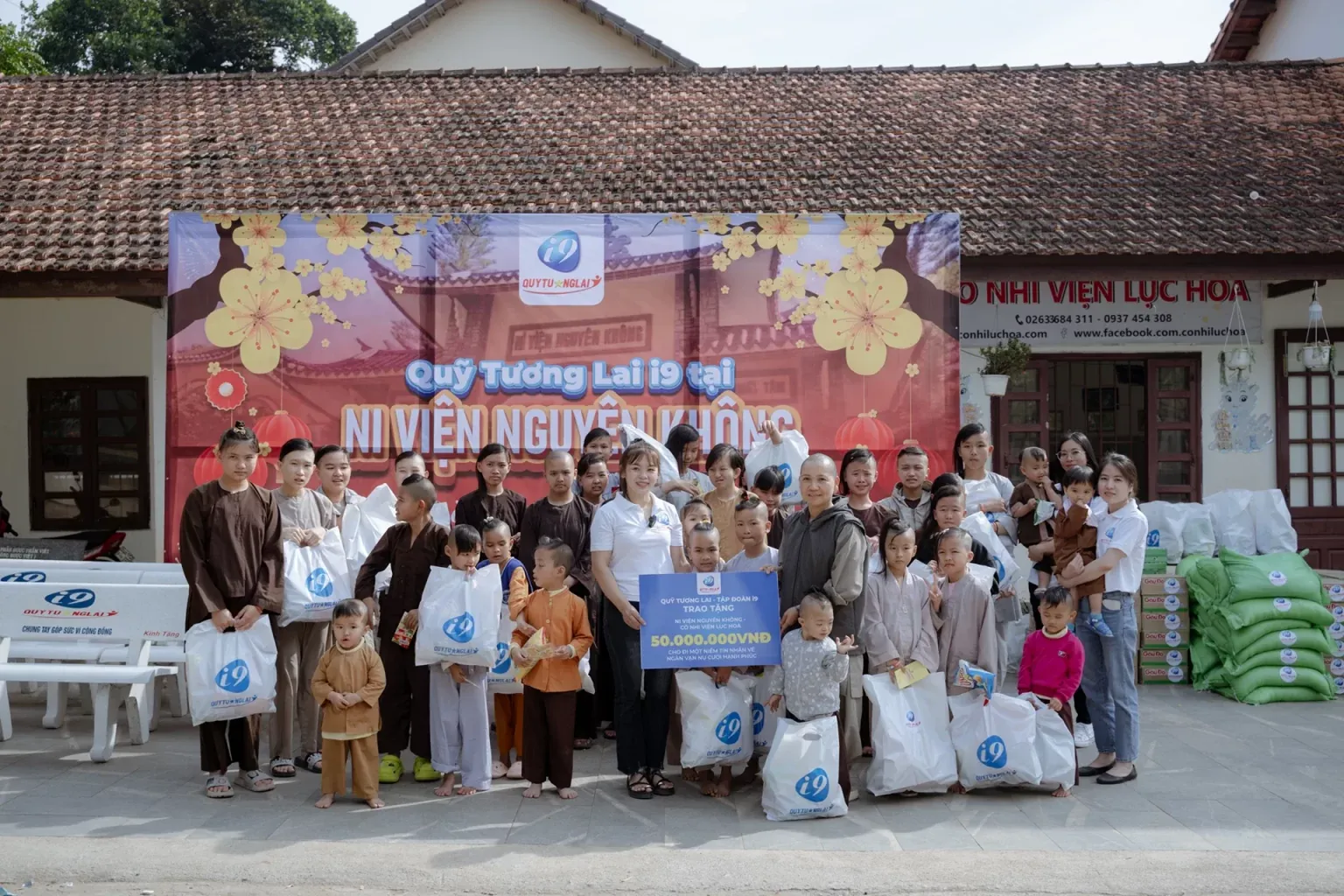 Hình ảnh đại diện cho chính sách bảo vệ dữ liệu, thể hiện cam kết của TT88 trong việc bảo vệ thông tin người chơi tt88 bắn cá nổ hũ.