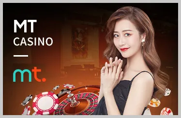 Khuyến mãi cá cược thể thao TT88